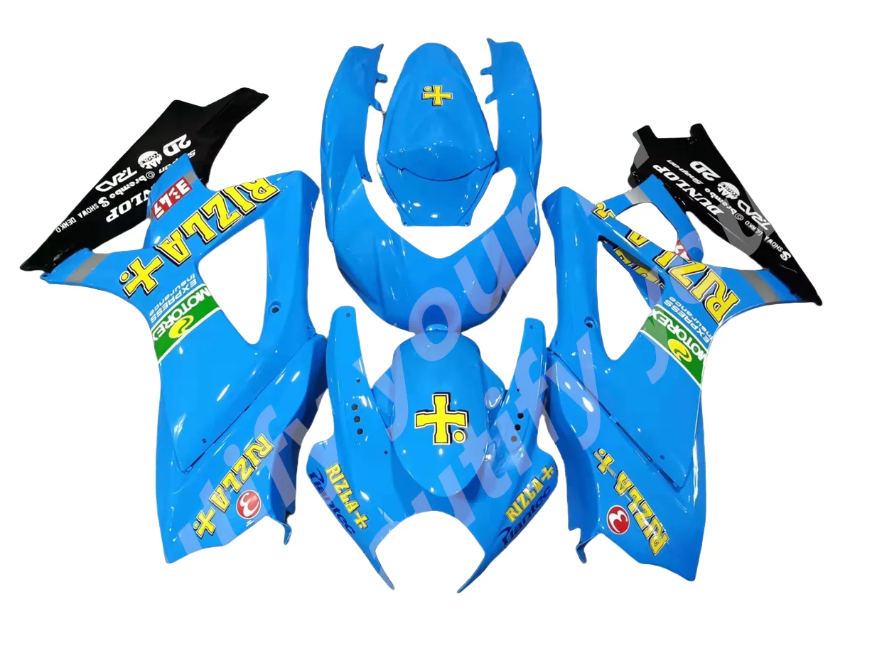 Комплект обтекателей для мотоцикла K7 G S XR 1000 07-08G S XR1000 2007 2008 G S XR1000 K7 07 08 синий черный желтый обтекатель из АБС