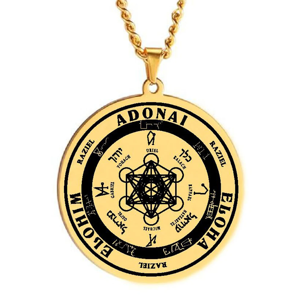 Grand Seal of Angelic Protection Angels Archangels Magic Magick Pagan Christian Hebrew Wiccan Stainless Steel Pendant Necklace