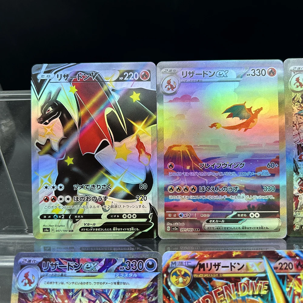 DIY 애니메이션 PTCG 플래시 카드 일본어 버전 Charizard 시리즈 Vmax Ex Gx Sv107/074 메가 Charizard 수집용 카드 어린이 선물