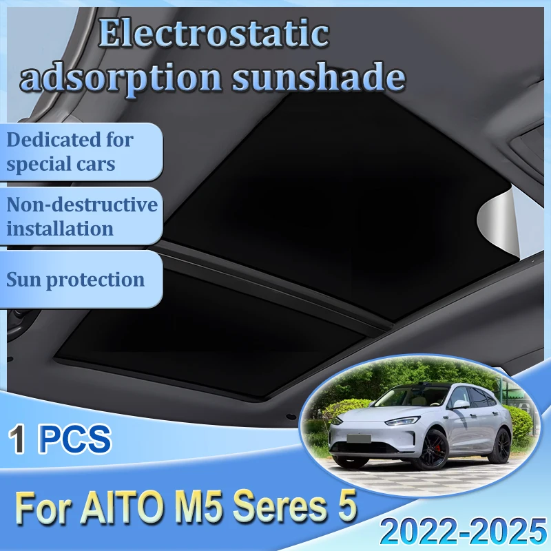 مظلة شمسية لفتحة سقف السيارة لسيارة AITO M5 Series 5 2022 2023 2024 2025، مصنوعة من الجلد السويدي الكهروستاتيكي والسيليكون، ملحق واقي للمظلة