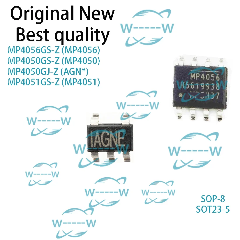 (10-50 Pcs) Mp4056G…