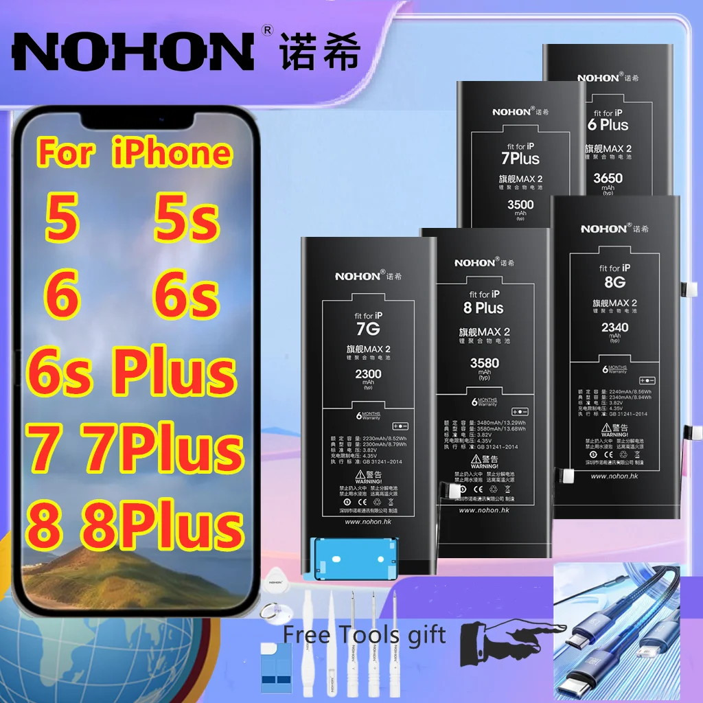 

NOHON Original Battery For iPhone5 5S 6 6S 6sPlus 6Plus 7 7Plus 8 8Plus High Capacity Replacement Mobile Phone Bateria Free tool