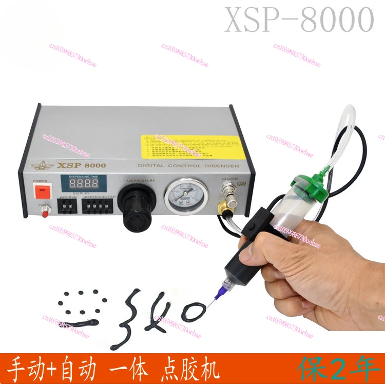 

Xsp8000 Automatic Potting Manual Glue-Punching Device Glue Dropper Digital Display Automatic Glue Spreader Precision Controller