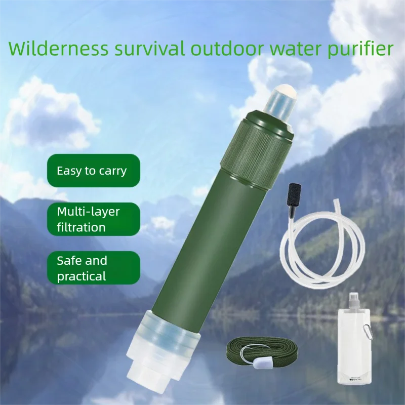 

Портативный фильтр для очистки воды, средства для экстренной помощи при наводнениях, портативная система фильтрации воды для использования на открытом воздухе.