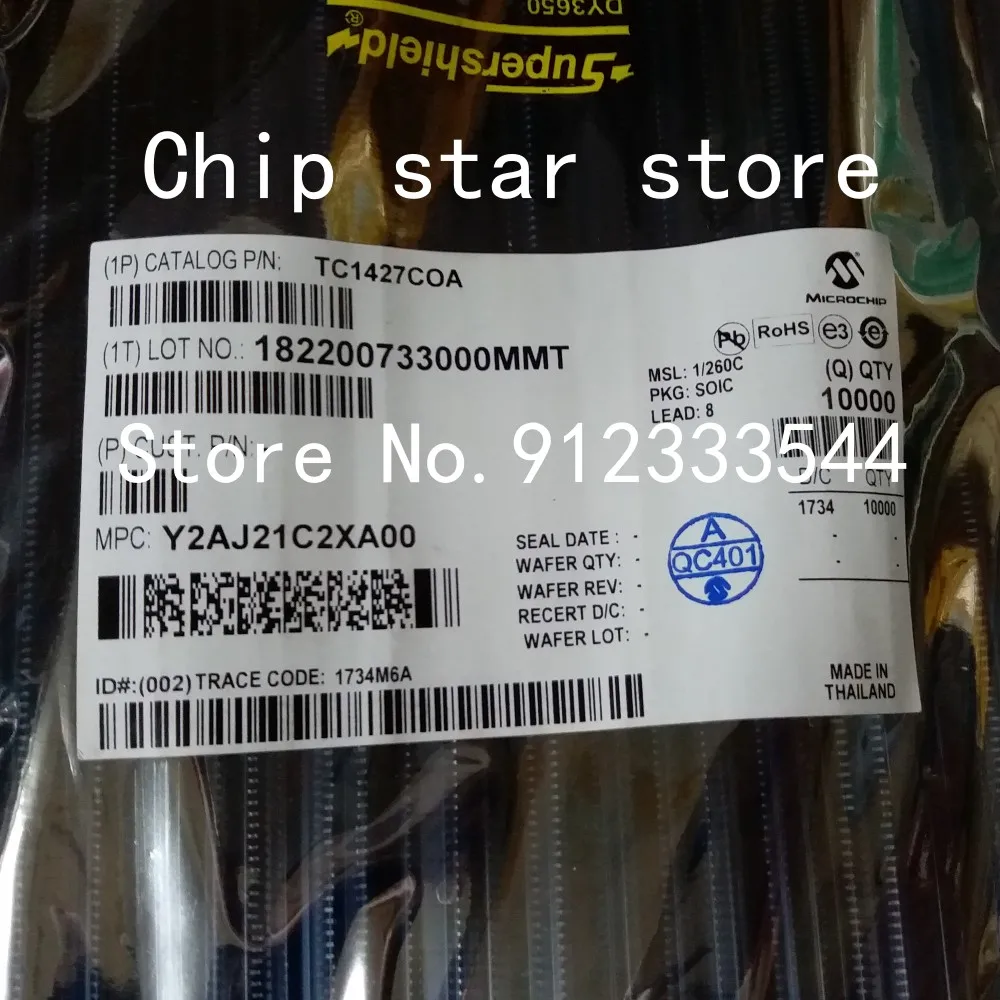 5-100 قطعة TC4427COA TC4427COA713 TC4427 SOIC8 MOSFET سائق منخفض الجانب 4.5 فولت-18 فولت توريد 100% جديدة ومبتكرة #1