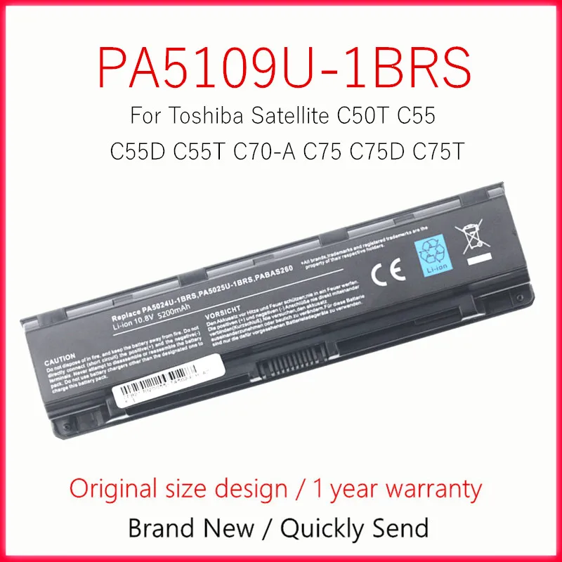 

Laptop Battery For Toshiba Satellite C50T C55 C55D C55T C70-A C75 C75D C75T PA5108U-1BRS PA5109U-1BRS PA5110U-1BRS PABAS271