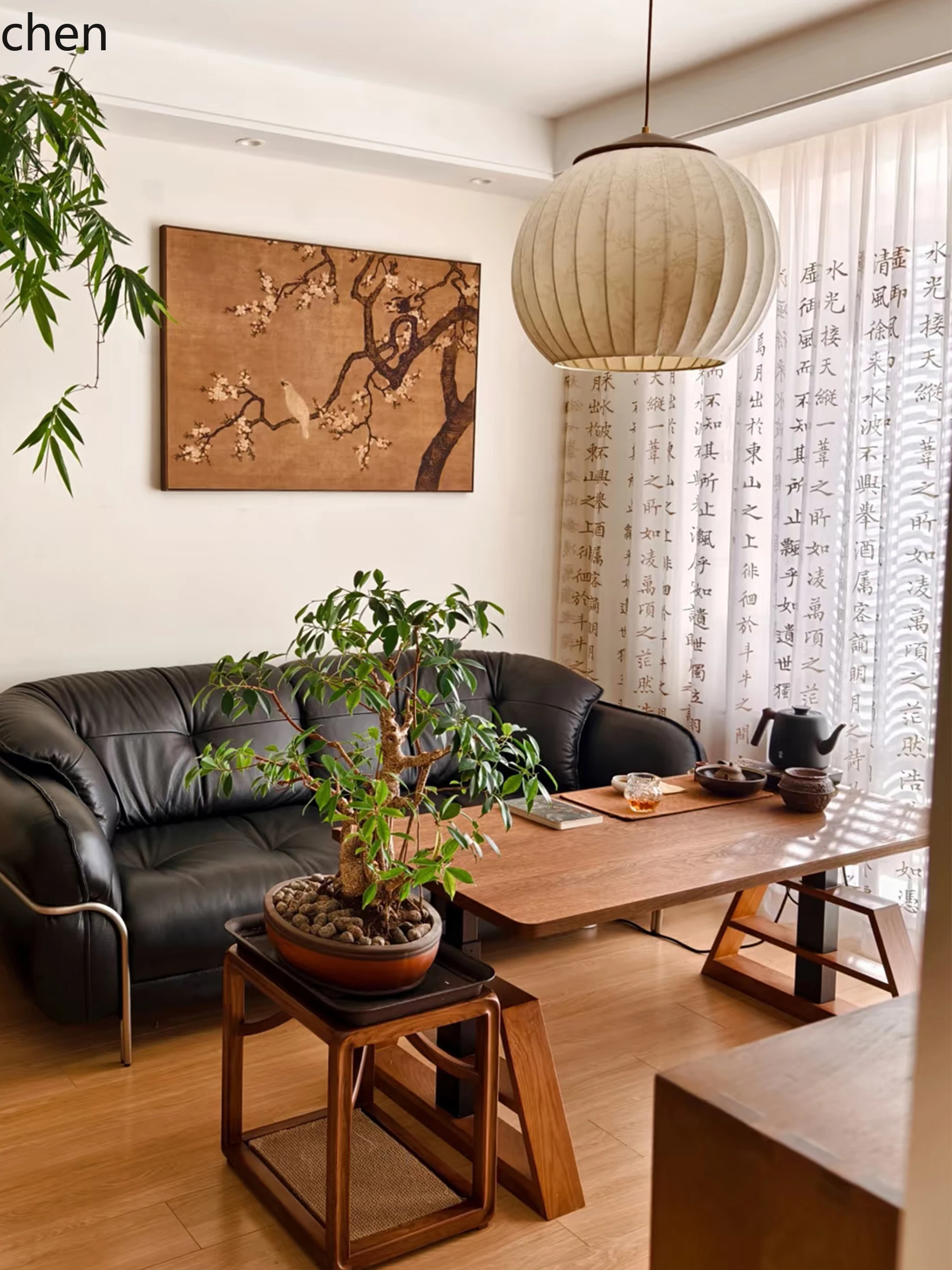 Lqc Solid Wood Elec…