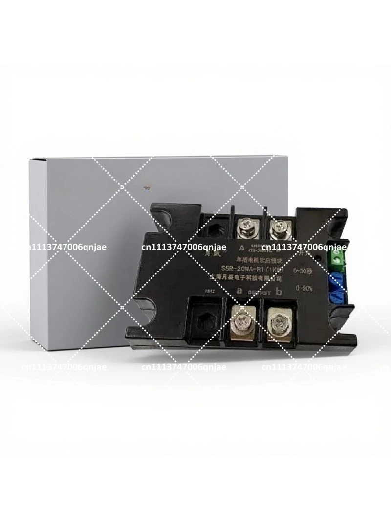 Single Phase Motor Soft Starter Module Dual Live Wire Adjustable Soft Start Time