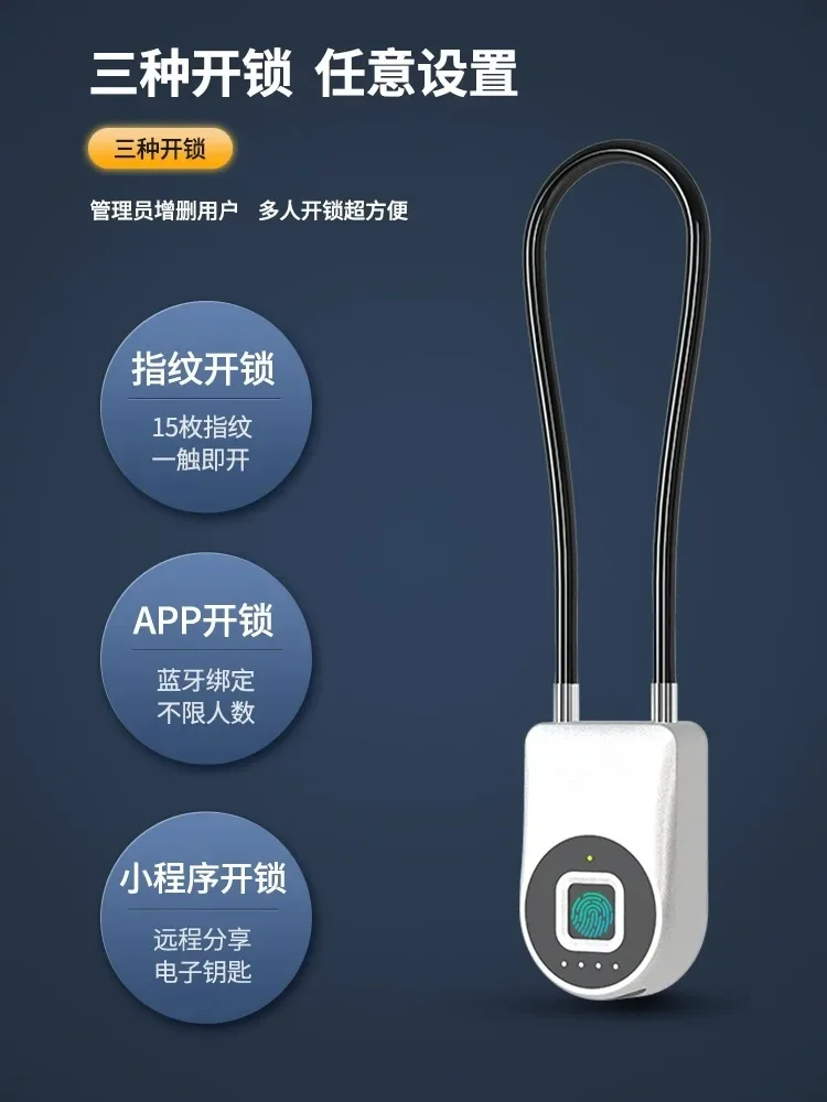 *Smart lock Lucchetto per impronte digitali impermeabile per esterni Password per uso domestico piccolo