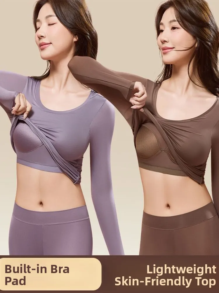

Ultra-Thin Warmth Set High Elastic Invisible Mask Women's Beauty Skin Clothes Seamless Slimming Base Fixed Cup Underwear