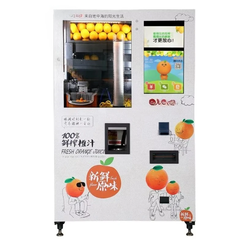 Automatic Natural Orange Lemon Juice Vending Machine Fresh Juice Dispenser Commercial Self Service Machine