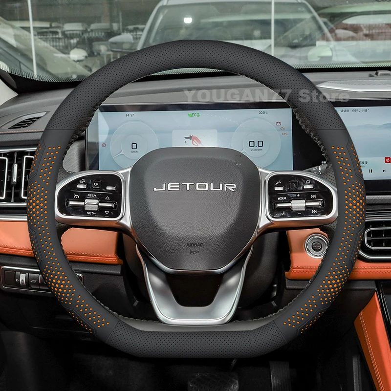

Leather Car Steering Wheel Cover For Jetour X70 Plus 2021-2023 2024 2025Non-slip Auto Steering Wheel Jetour X70 Plus Accessories