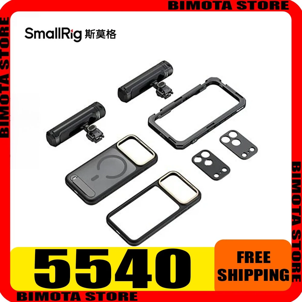 SmallRig pour IPhone 17 Pro/Pro Max Cage de téléphone Support de Cage vidéo enregistrement Mobile Kit vidéo tenu dans la main pour IPhone 17 accessoires