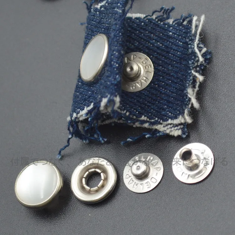 

Five-claw Buckle, Japanese YKK Imported Shirt Buckle, Pearlescent Glazed White Four-in-one Buckle, Snap-down Denim Shirt Decorat