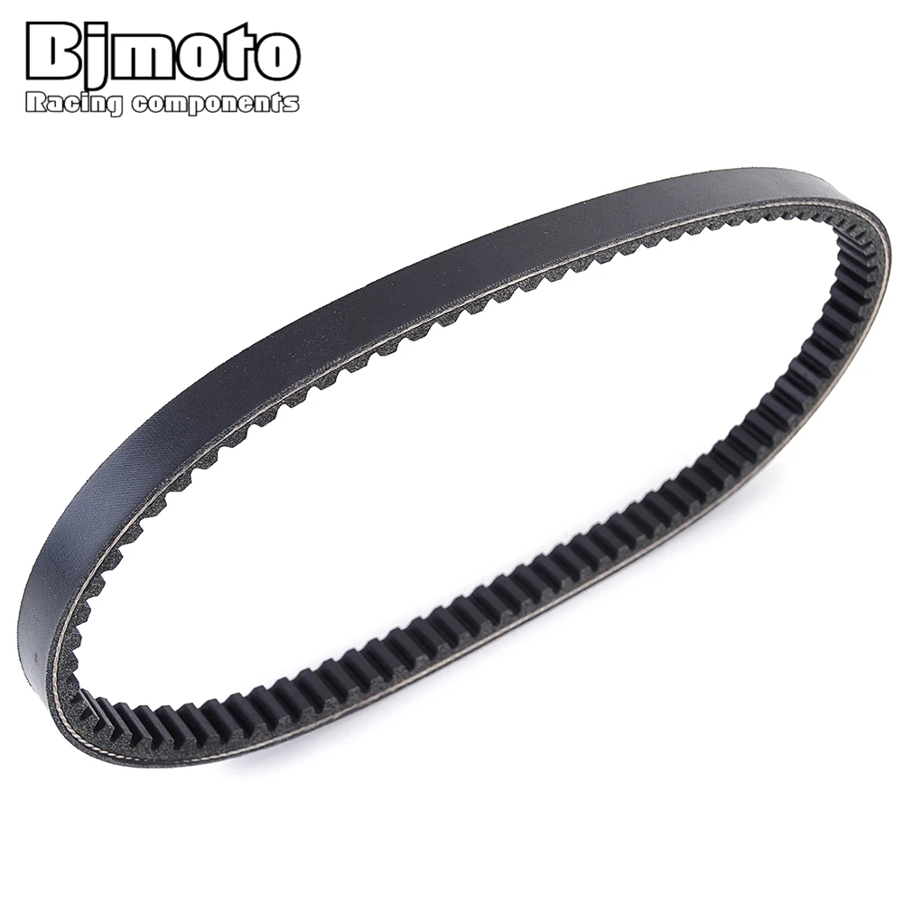 Clutch Drive Belt For Honda SH125 SH125i SH150 23100-KGG-911 23100-KGF-901 view 6