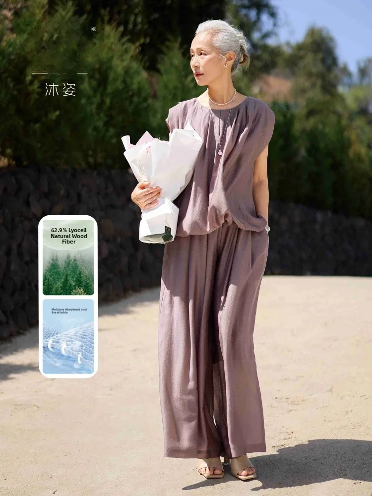 

Muzhi Laisel Midlife Mom Summer Outfit Short Sleeve T-Shirt Top Wide Leg Pants Set Thin Comfortable Fashionable Women's Ensemble