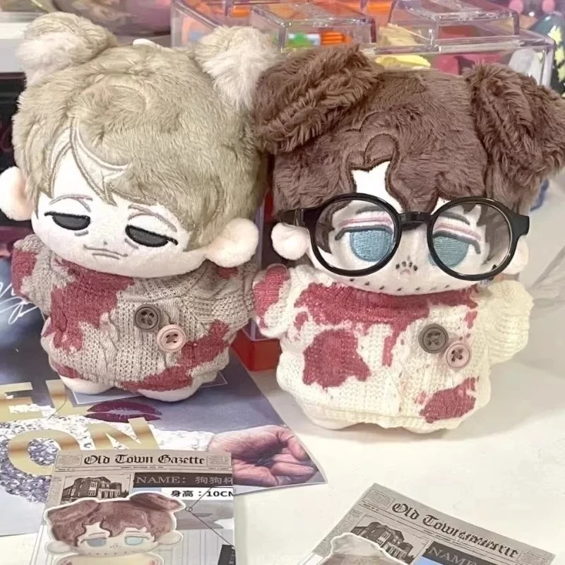 

10 см хлопковая кукла Ганнибал Атрибут, американская драматическая кукла, периферийные плюшевые игрушки, декоративный рюкзак, очаровательный подарок-сюрприз для фильма