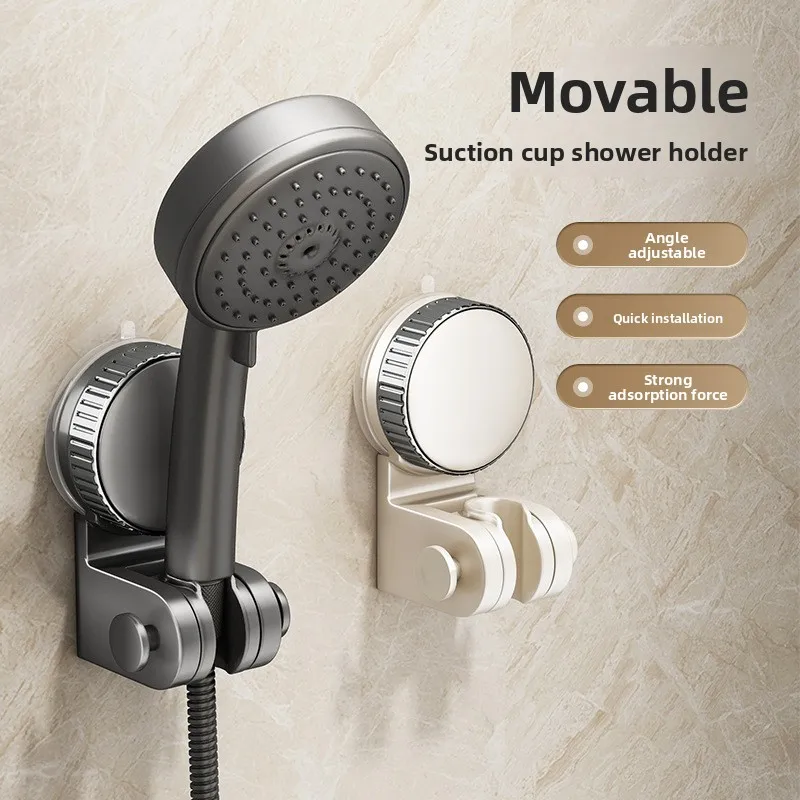 

Suction Cup Shower Head Holder Bathroom Household Fixed Artifact No Drilling Shower Head Base Children's Movable