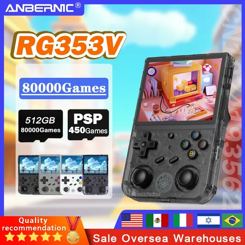 ANBERNIC RG353V RG353VS Handheld Game Player 3.5 INCH IPS Screen Portable Game Machine Android Linux OS PSP Game 512G 80000Games