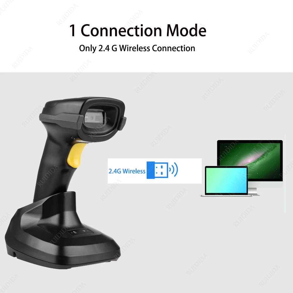 Wireless Bar Code Reader 1d 2d QR Code Scanner with charging Base Barcode Wireless Bar Reader Handheld Scanner DM Code PDF417