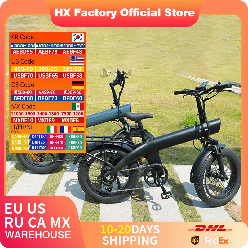 

HX Q3 e bike Electric bicycle Adult electric bike 48V 20AH Mountain E bike 20Inch Tire Off-Road fat e bikes City Ebike