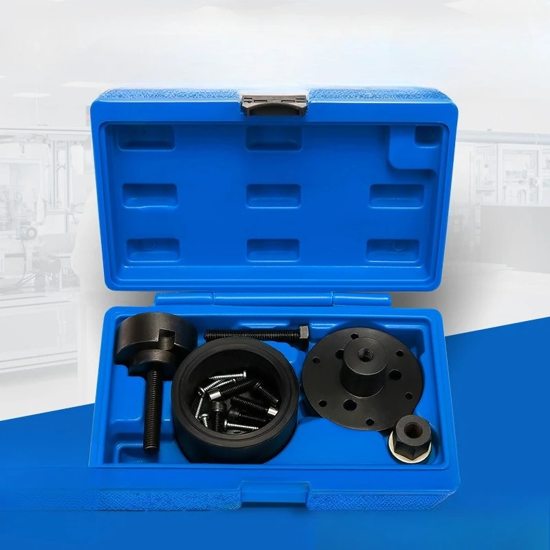 Suitable For Crankshaft Front Oil Seal Removal Tool  Special Tool N42 N46 N52 N53 N54