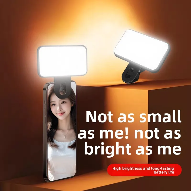 Clip-on Fill Light for Mobile Live Streaming Laptop Video Outdoor Shooting Soft Light Mini Portable Pocket Light