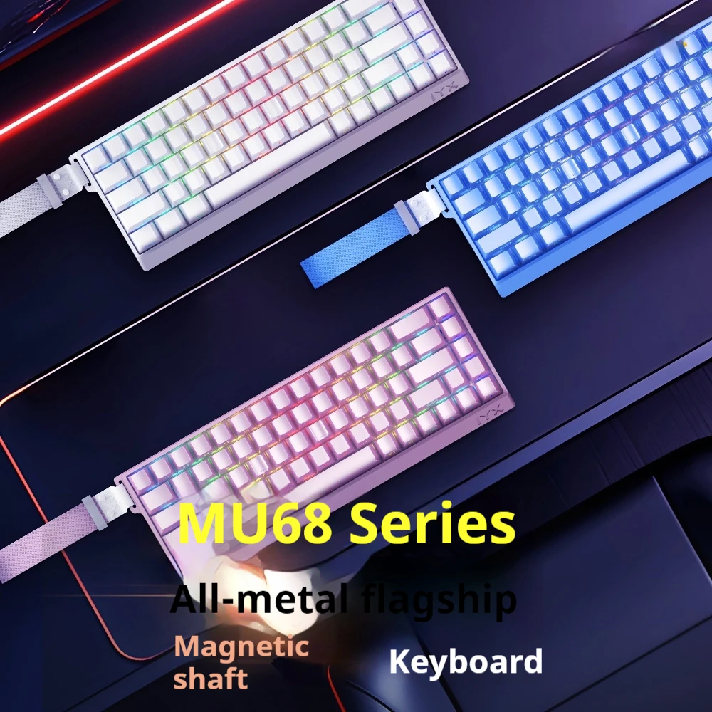 MU68Pro Ultra IYX All Aluminum 8K E-sports Game Magnetic Axis Keyboard 0.01mm Mechanical 68 Key Valorant Laptop Office Christmas