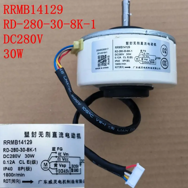 

For Hitachi Air conditioning DC motor Fan RRMB14129 RD-280-30-8K-1 DC280V 30W parts