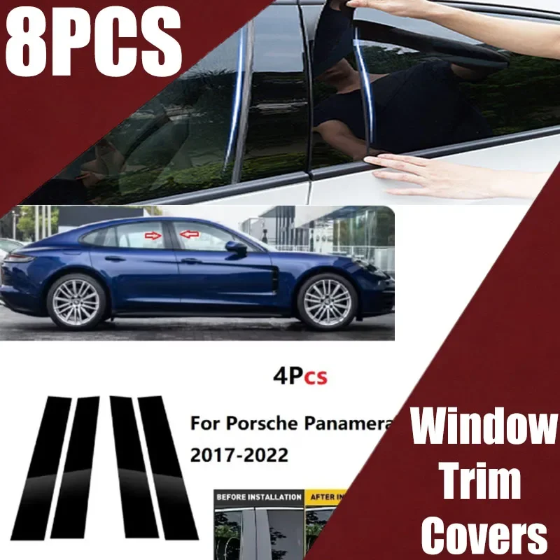 

Suitable for Porsche Panamera window decoration door frame cover bright black center pillar sticker