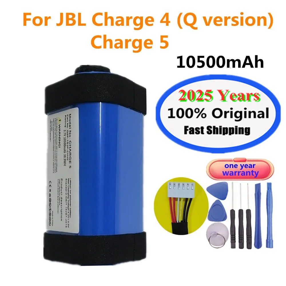 2025 Year Original Player Speaker Battery For JBL Charge 5 / Charge 4 Q Version Special Edition Wireless Bluetooth Audio Battery