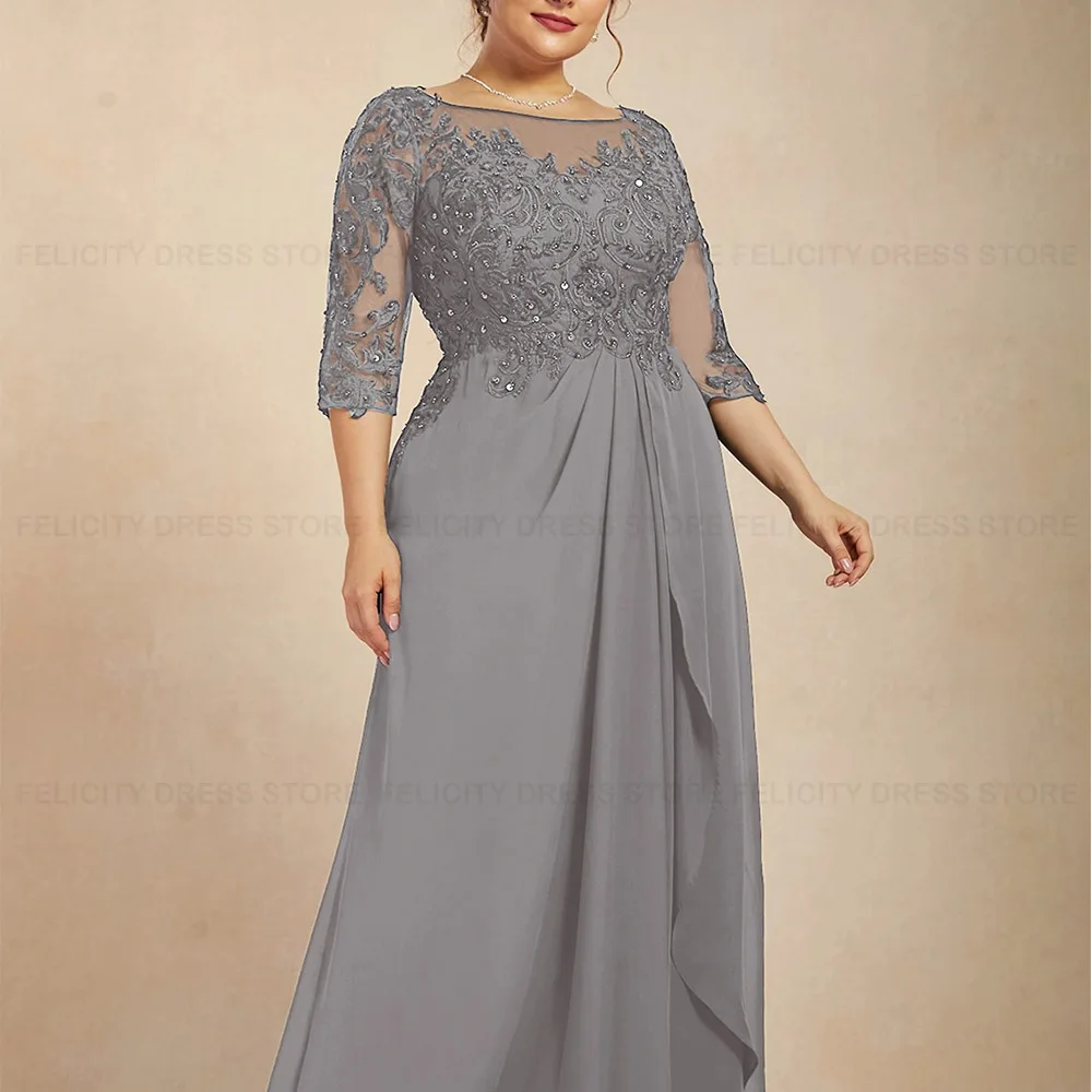 Plus Size Mother of the Bride Dress 2023 A-line Scoop Chiffon Appliques Sequins Ruffles Wedding Guest Dresses فستان حفلات الزفاف