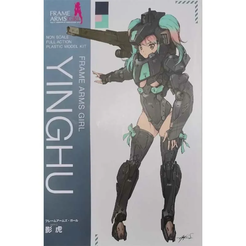 Kotobukiya marco brazos chica modelo Kit FG027 Yinghu figura de Anime Kit de construcción traje móvil chica figura de acción de juguete