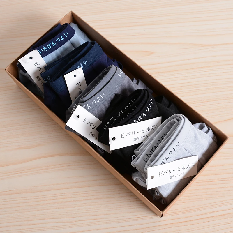 

Comfortable Breathable Modal Fabric Men's Underwear Box of 5 Flat Angle Pants mid Waist Cotton Men's Innerwear Home Clothes