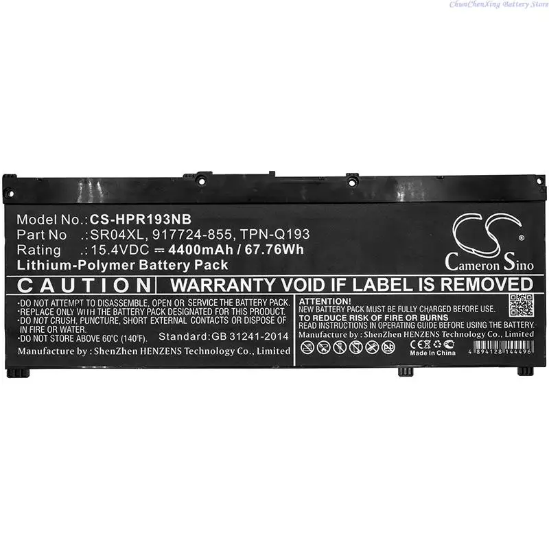 

4400mAh Laptop Battery SR04XL for HP Pavilion 15-CE015DX,CE002TX,2EF94PA,3KS70PA,CE004TX,CX0004UR,CB098TX,DC0086TX