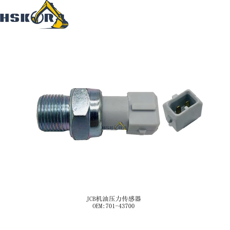

NEW Oil Pressure Sensor for JCB 701-43700