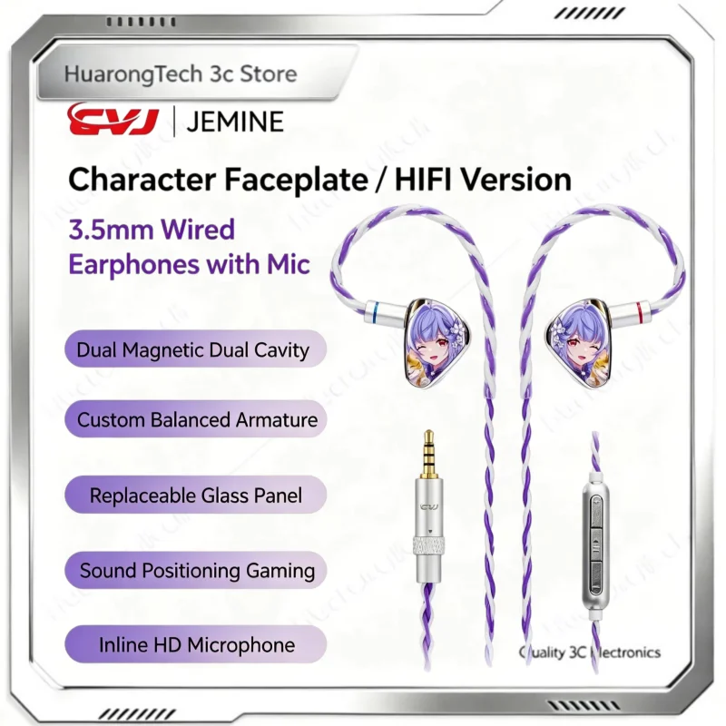 CVJ KIRA インイヤーモニター 10mm ダイナミックドライバーイヤホン HIFI ストランド銀メッキ編組ケーブル IEM 3.5MM/4.4MM/Type-c オプション