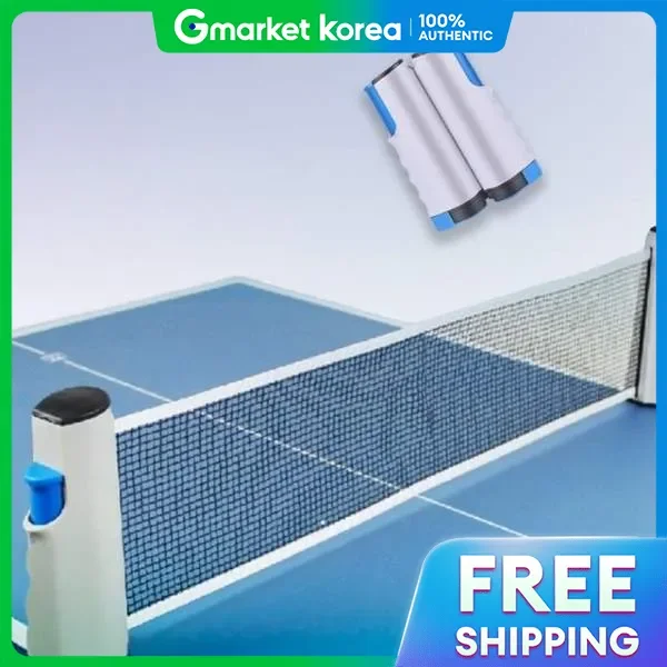 Gold Smile Portable One-Touch Table Tennis Net Support and Netting Installation Supplies