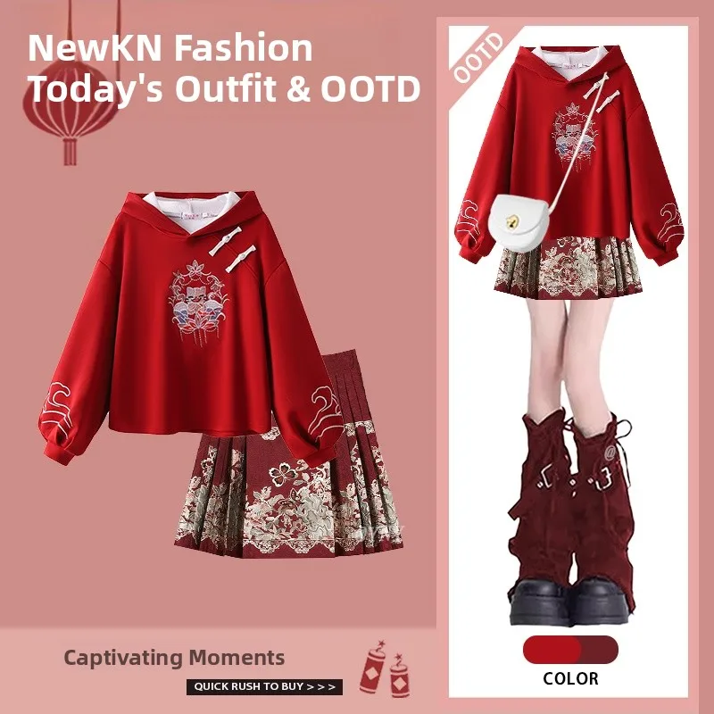 

Red Fce-Lined Hoodie And Skirt Set Chinese Sle New Year Outfit Women's Faion Ensemble Two-Piece Set Polyester Fiber