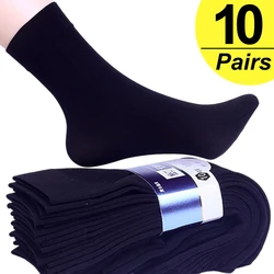 Calcetines de seda de hielo para hombre, medias ultrafinas de negocios, transpirables, suaves, de fibra de bambú, para verano y primavera, 10 pares