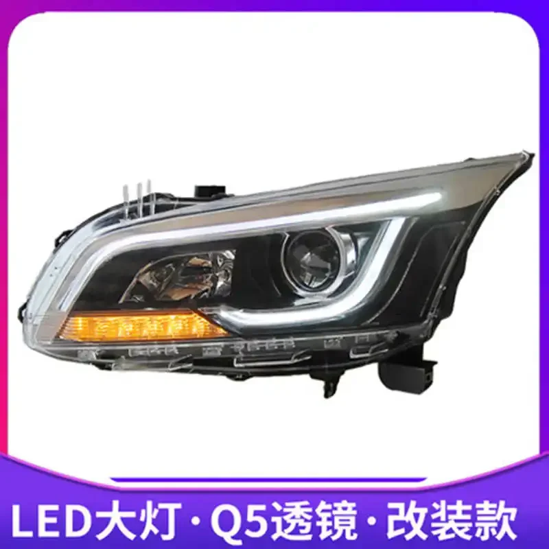 Car LED Headlight Assembly for Chevrolet cruze 2014-16 DRL Daytime Running Light angle eye автомобильные товары
