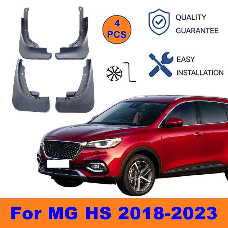 

4Pcs Mud Flaps For MG HS 2018-2023 - Splash Guards Front&Rear Wheel Fender Mudguards Car Exterior Protection Accessories