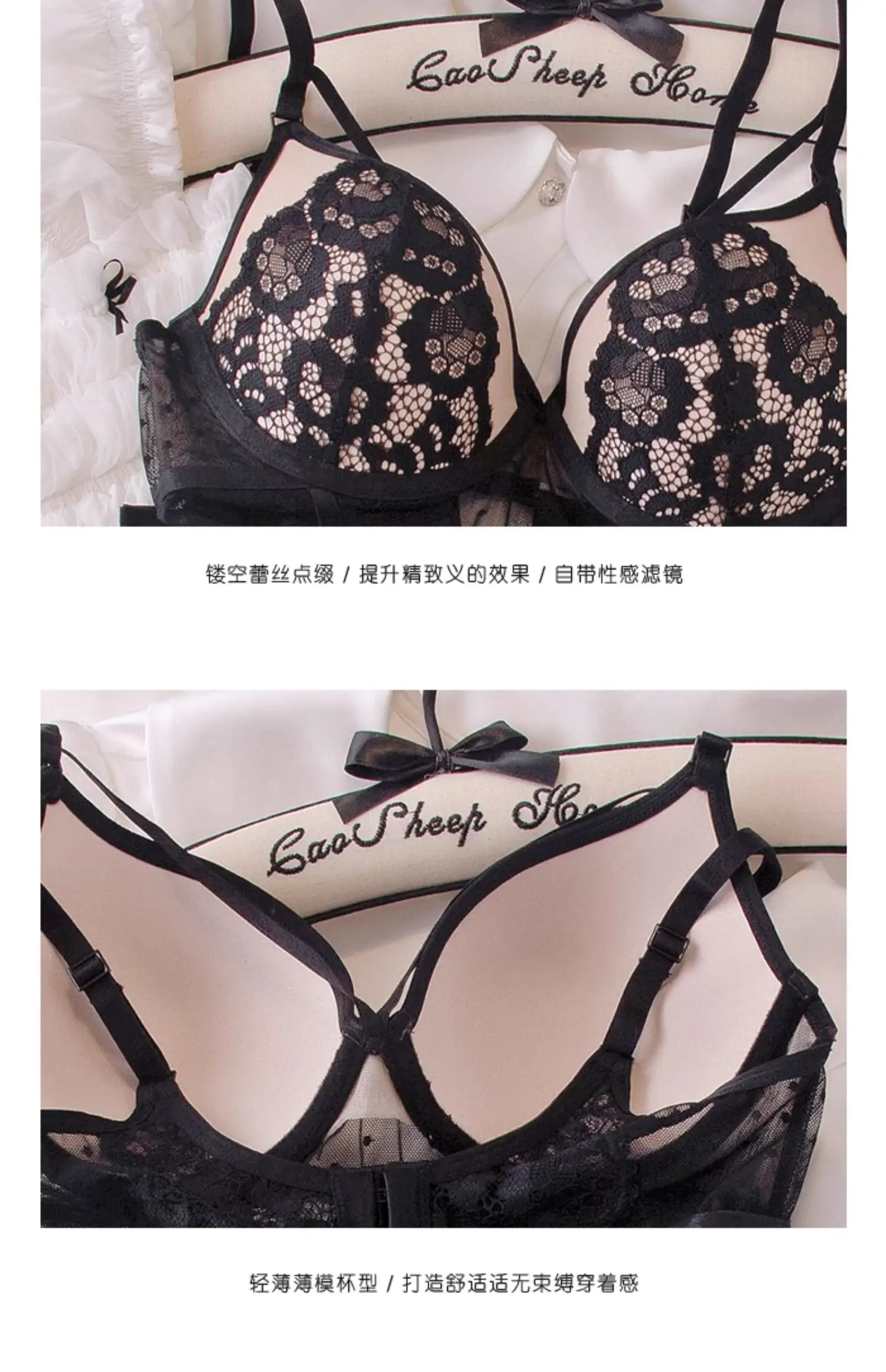 Sexy light lace bra push up black lingerie ladies underwear large size women bra set jumpsuit