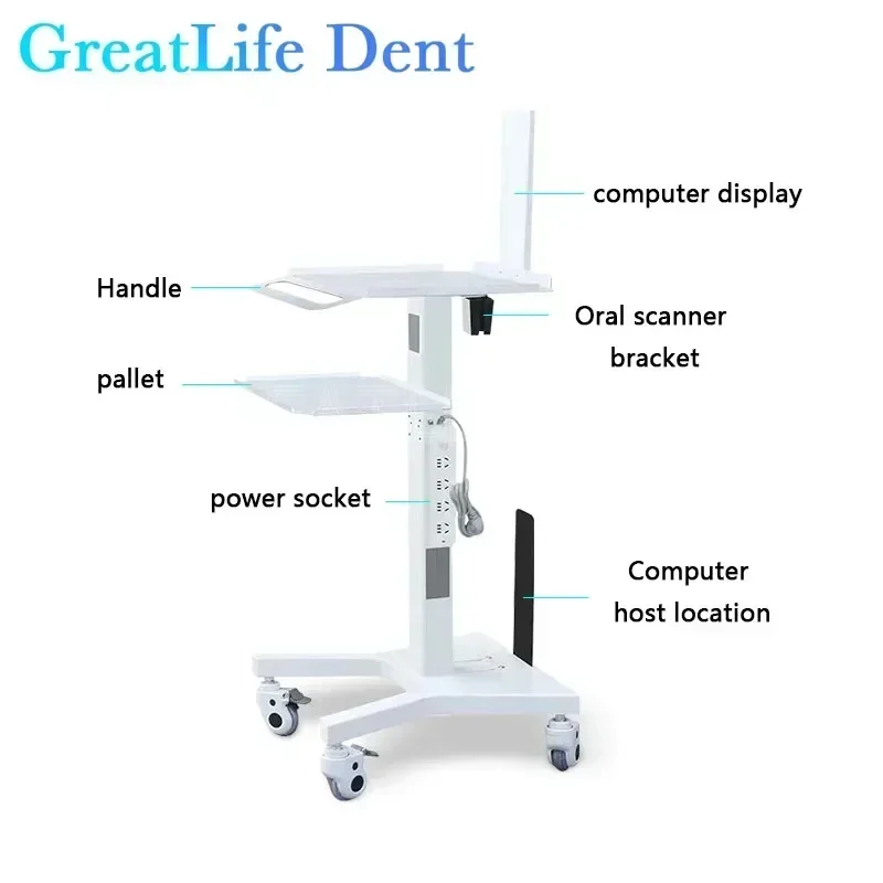 GreatLife Medical Dental Scanner Cart Trolley Stand Lab Equipment Silent Wheel Oral 3D Scanner Holder With Bracket Tray Holder