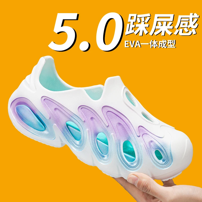 Men's and women's perforated hole shoes, hollow water shoes, slip-on outdoor sandals, couple beach shoes