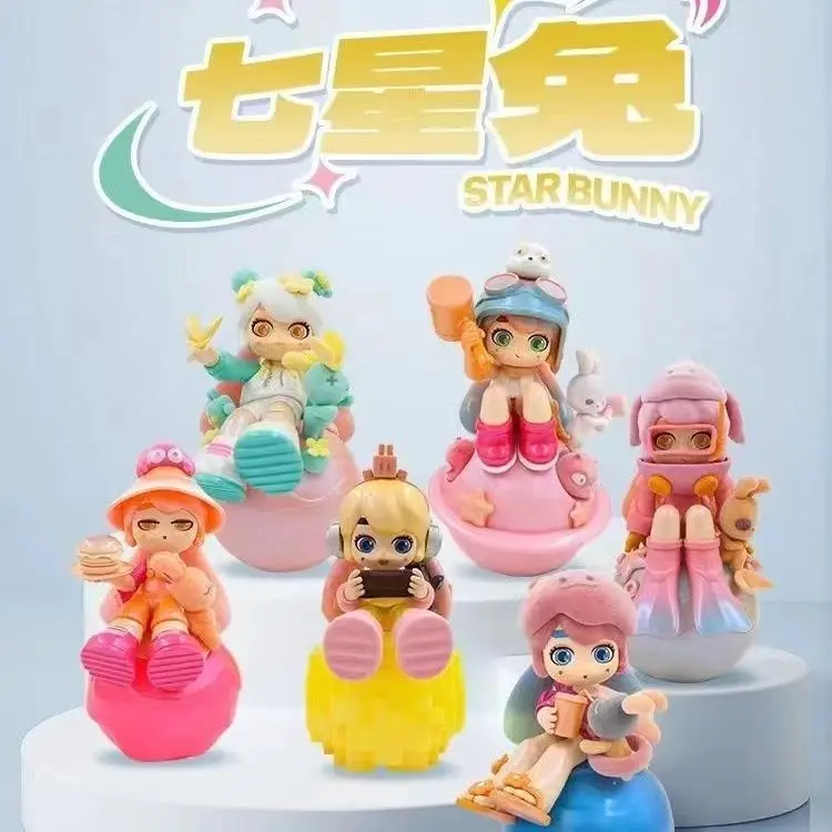 

Authentic New Niya Seven-star Rabbit Trendy Blind Box Toy Collectible Cute Girl Birthday Gift Toy Display Item Plaything