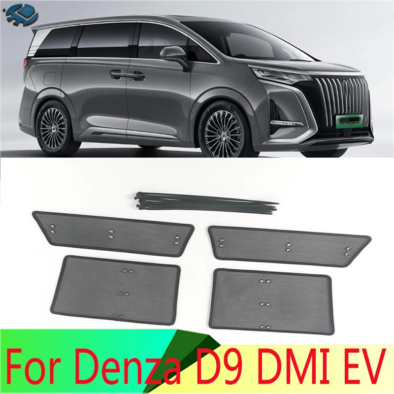 

Middle Screening Mesh Front Grille Mesh For Denza D9 DMI EV 2022 2023 2024 Front Grille Net Cover Stainless steel Accessories