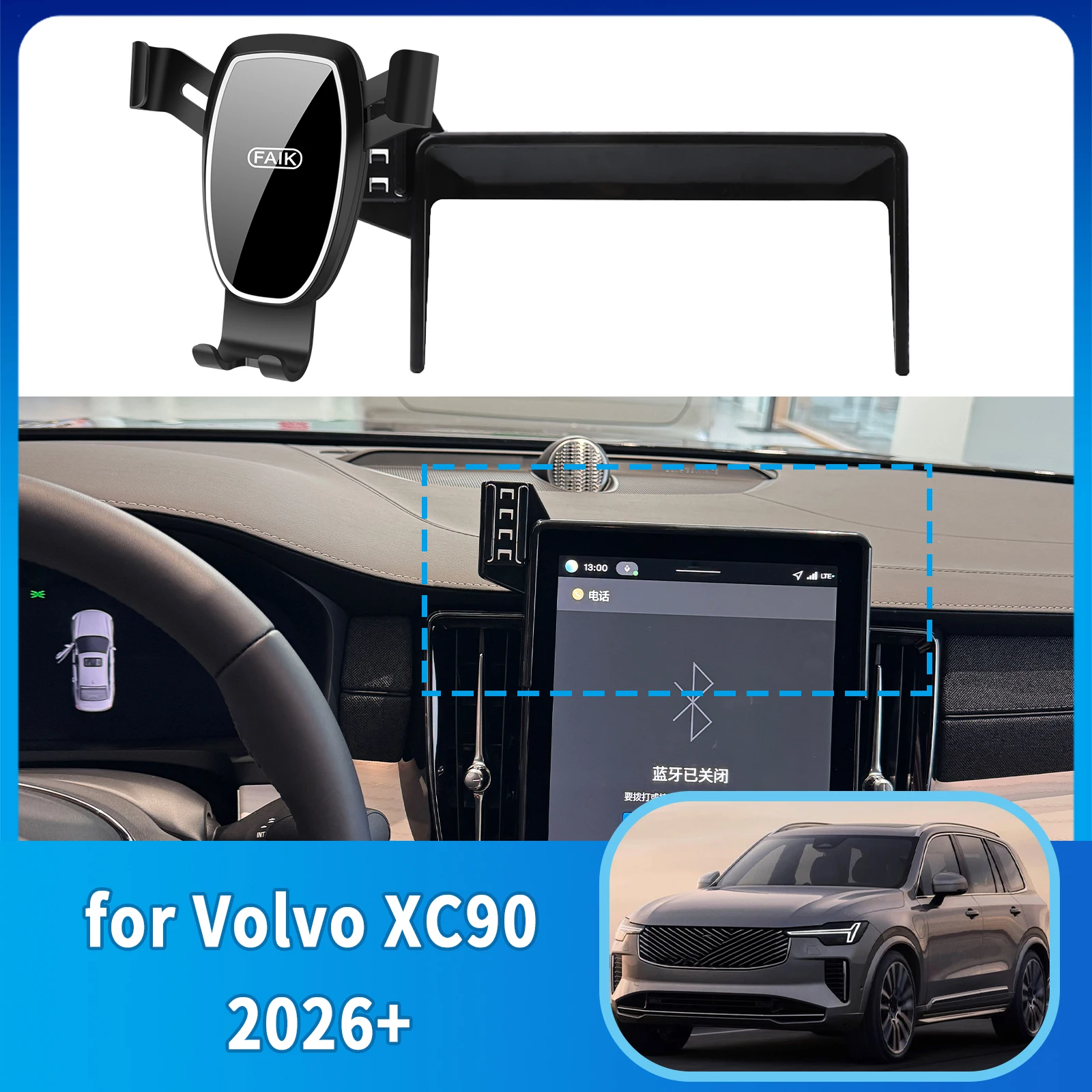 

Автомобильный держатель мобильного телефона подходит для Volvo XC90 2026 + навигационная подставка, авто GPS-кронштейн, аксессуары