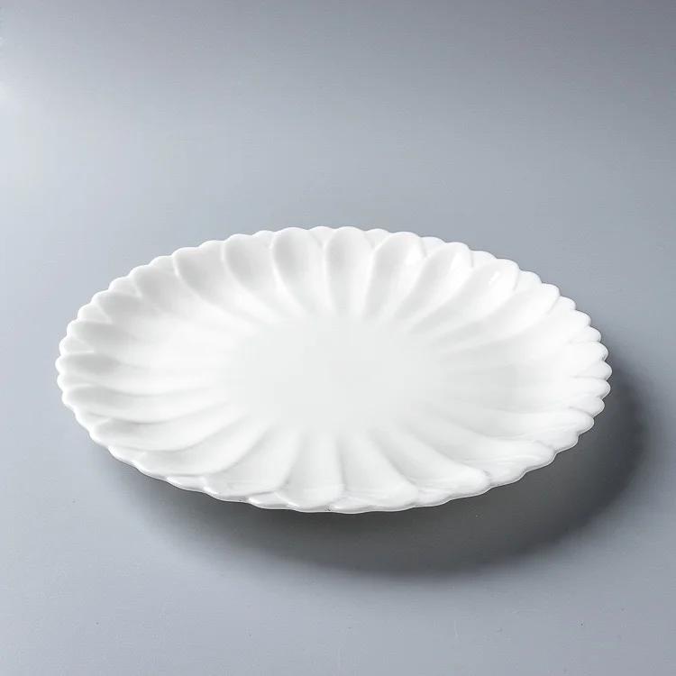 Hotel Sle Cysanthem…