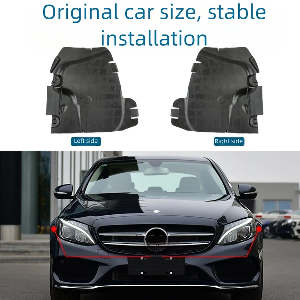 لمرسيدس C-Class W205 للفئة E W210 W211 W213 W238 لـ GLC-Class W253 غطاء بطانة الحاجز الأمامي الجانب الأيمن الأيسر #3